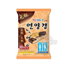 연양갱10번들 500g 낱개포장 개별상품 어린이 간식 다과세트 회사 병원 사무실 탕비실