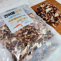 실속 가 문 어 파지 1kg 타코 야끼 세트 재료 가 문어 가문어 오징어 통족 통 족 이카야끼 오코노미야끼, 가문어 파지1kg