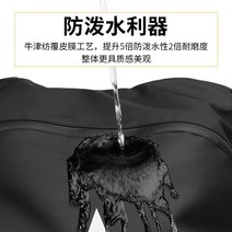 오토바이백팩 사이클링 배낭 바이크 오토바이 헬멧 가방 전체 남성 기사 장비 방수 여행, 02 B- black [may be ban kui]]