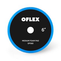 오플렉스 미디움 폼패드 6인치 블루 OP560 중벌용