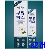 잇몸 튼튼 치약 150g x2개 일반치약 구강청결, 상세페이지 참조, 상세페이지 참조, 상세페이지 참조