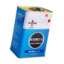 (수담공구) 오공정품 표면광택제 포리왁스E 3.6L 피칼 가구악기광택
