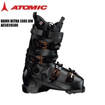 22-23 ATOMIC 아토믹 스키 부츠 HAWX ULTRA 130SGW 호크스 울트라 오리지널 부츠 케이스 증정, 98mm + 27/27.5