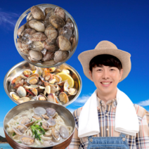 남해안 통영 왕바지락 참바지락 깐 바지락살 동죽조개 홍합 해감 생물 국산 술찜 칼국수 용, [3번] 깐바지락(300g) 1개, 1개