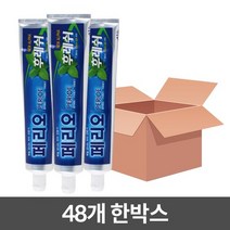 페리오 치약 뉴후레쉬 알파 /150g x 48개 1박스 대용량 업소용 치약 충치예방 구취제거