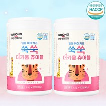 일동 어린이 아이키즈 쑥쑥 더 키움 츄어블, 2통 4개월, 상세페이지 참조