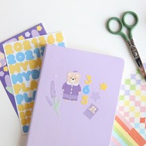 FRAMES OF LIFE 만년다이어리 + 러브미모어 3장, 옐로우