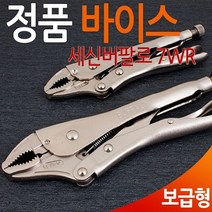 전선커팅 바이스플라이어7 컷팅 와이어꼬기 쁘라이어