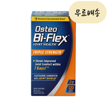 오스테오 바이 플렉스 트리플스트렝스 조인트 헬스 x 120정, 1개, 기본, 120개