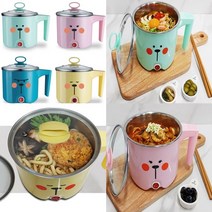 에버튼 전기 보온 라면 포트 1L 미니 라면포트 계란삶기 탕 찌게 스파게티 자취 필수템, 엘로우