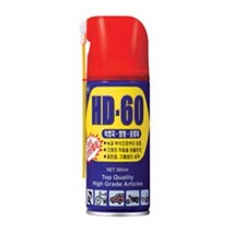 INVEN* 일신케미칼 HD-60 방청 윤활제 360ml @1개@(녹방지 기름칠 부식방지) (안전2중포장)