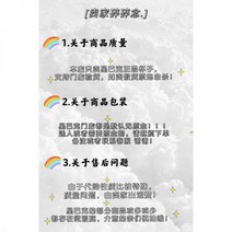 스타벅스 유리 머그컵 머그잔 머그리드 텀블러 커피 커플 2022스타벅스머그컵 보온병 중국, 07