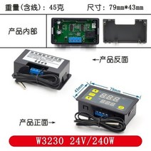 온도 습도 센서 보일러 온수매트 부품 스위치 NTC 컨트롤러 케이블 W3230 12V 24V AC110-220V 프로브 라인 20A 디지털 제어 LED 디스플레이 조절기(열/냉각, DC24V