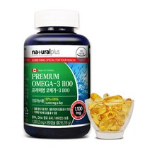 캐나다 소형어류 프리미엄 오메가3 1100mg 180캡슐 6개월분