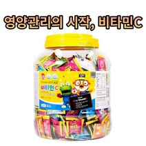 뽀로로 츄어블비타민C 유아 어린이집 약국 캔디 500정 아동 초등학생 중학생 고등학생 선물 청소년