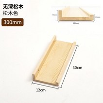 원목 벽 시스템찬넬 선반 수납 압축 아파트 원룸 베란다 다용도실, ONE SIZE, A 시스템찬넬