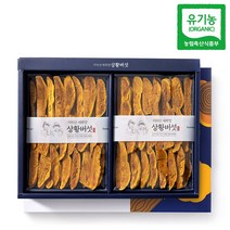 산청 지리산 새희망 유기농 상황버섯 특품 선물용 절편 150g