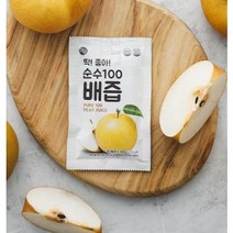 미쁨생활건강 국산 순수배즙 90mlx30포 배주스 배음료 1박스과일즙, 1박스