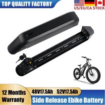 몬스터벌크 전기자전거배터리 KIRIN Ebike 배터리 팩 48V 14Ah 52V 전기 자전거 용 측면 릴리스 500w 포함