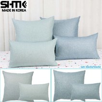 슈즈가 민트색 펄 대형 사각 쇼파 쿠션 침대, 은하수1-17(50x50)커버만