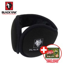 BLACKYAK 블랙야크 귀마개 귀덮개 귀도리 방한용품 (핫팩증정)