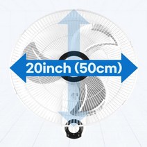 가정용 업소용 시원한 바람 선풍기 벽걸이 알루미늄형 리모콘형, 3. 강력 알루미눔 벽걸이선풍기