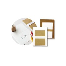 편지 편지지 메시지 카드 기프트핸즈넷 화이트, 해당 상품 선택하기