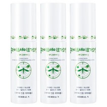 온가족 모기+털진드기 기피제 홈라이프세이프가드액(이카리딘) 버그바이 허벌앤 50mlx3, 버그바이 3개, 50ml