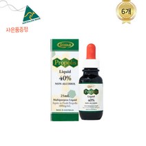 호주 오리진에이 프로폴리스 액상 원액 40% 무알콜 25ml X 6개