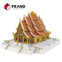 프랜디 나노블럭 세계 유명 랜드마크 대형건축물, 18. 태국 그랜드 팰리스 SM7825