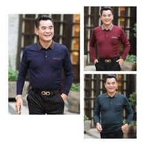 중년 남자 긴팔 티셔츠 카라넥 빅사이즈 아빠옷 포켓 캐주얼 니트 선물