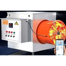 공장 온풍기 난방기 팬히터 축사 대형 창고 돈풍기, 5kW380V스테인레스스틸모델+15m윈드벨트