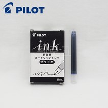 파이롯트 카트리지(5개입)만년필용 IRF-5SK, 블루블랙