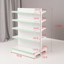 슈퍼 마켓 선반 진열대 벽 편의점 디스플레이 마트 대형, 양면 5층 메인  92 x 70 x 135