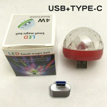 무대 조명 무선 원격 제어 led 연기 기계 무대 효과 휴대용 미니 USB LED 디스코 DJ 무대 조명 가족 파티, 10 10
