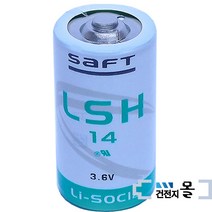 샤프트 리튬 건전지 LSH14 C (3.6V 5800mAh) (파워용)