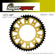 SUPERSPROX YZFR6외 대기어 1873-48-SG, 단품