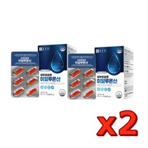 (2개) 종근당 피부보습엔 히알루론산, 상세페이지 참조, 상세페이지 참조