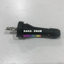 - 자동차 타이어 에어밸브 캡 휠 공기 주입구 마개 신형 닛산 클래식 스템 공기압 센서 모니터링용 밸브 적용 빈입