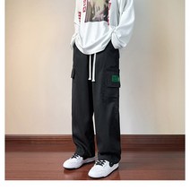 Cold Fly 남자 봄가을 패션 코디 캐주얼 팬츠 바지