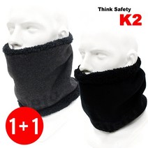 K2 혹한기용 넥워머(1개 구매시 1개 더 증정), 블랙+블랙