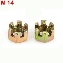 ATV부품 오토바이 2 pcs m10m12m14m16m20 육각형 너트 50cc-250cc atv 카트 오프로드 차량 쿼드 바이크 리어 액슬 볼 헤드 부품, 은