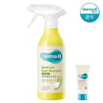 더마비 데오프레쉬 풋 샴푸 포레스트 400ml+튜브견본랜덤, 단일수량, 단일개당 수량