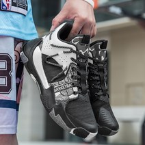 남자운동화 주니어농구화 남성 농구화