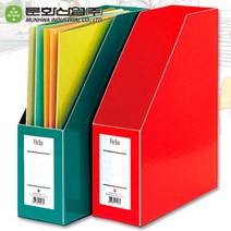 종이화일박스 F190-7/책꽂이/화일꽂이/간이책꽂이/조립식책꽂이/진열장/문서보관함, 흰색