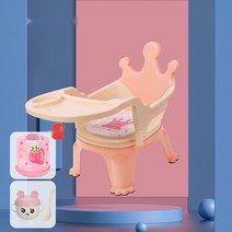 아기점보의자 식당 체어 휴대용부스터의자 유아이유식식탁 등받이시트 스, 주사핑크+밀짚볼세트-앰버파우더+탈부착식반주머니-딸기