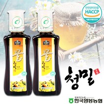 [양봉농협]등급이있어 믿을수 있는 청밀 밤꿀 500gx2/HACCP인증, 단품, 단품