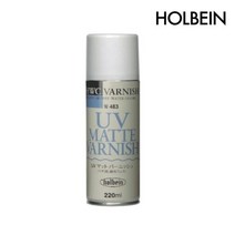 [홀베인]수채화보조제/HWM/UV매트바니쉬/W483, B/220ml:[6628170]B/220ml