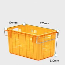 특대형 이삿짐 운반 바구니 과일상자 이삿짐박스 운반구바구니 이삿짐정리, 1개, 녹색