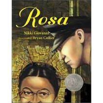 Rosa, SquareFish